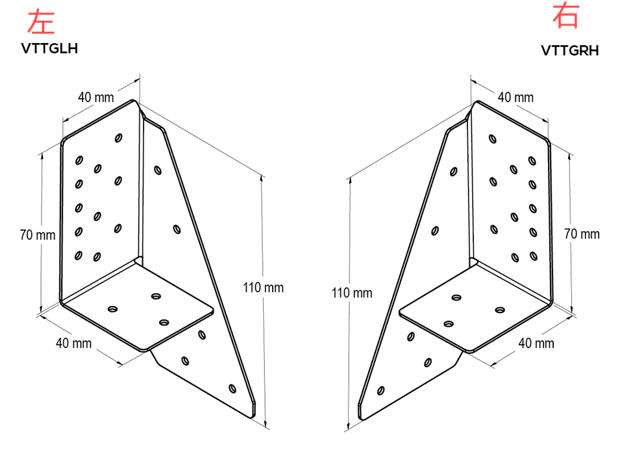 Triple Grip Right Left for Many Nail Fixed Timber Joints Including Roof Truss to Wall Plate Stud to Wall Plate 0
